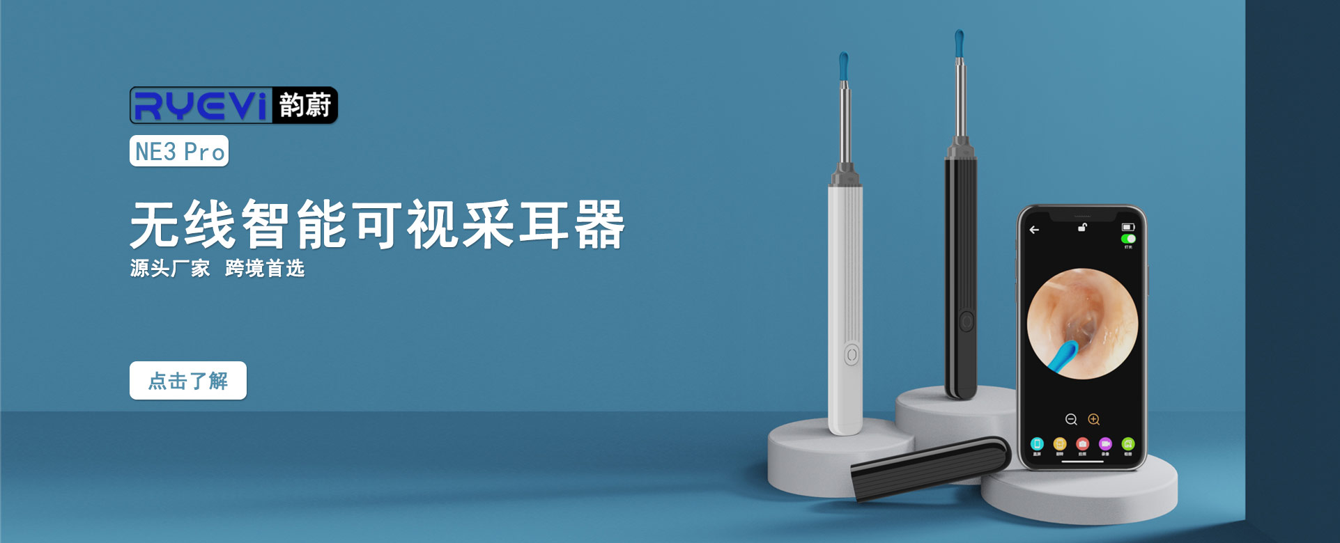 下载中心