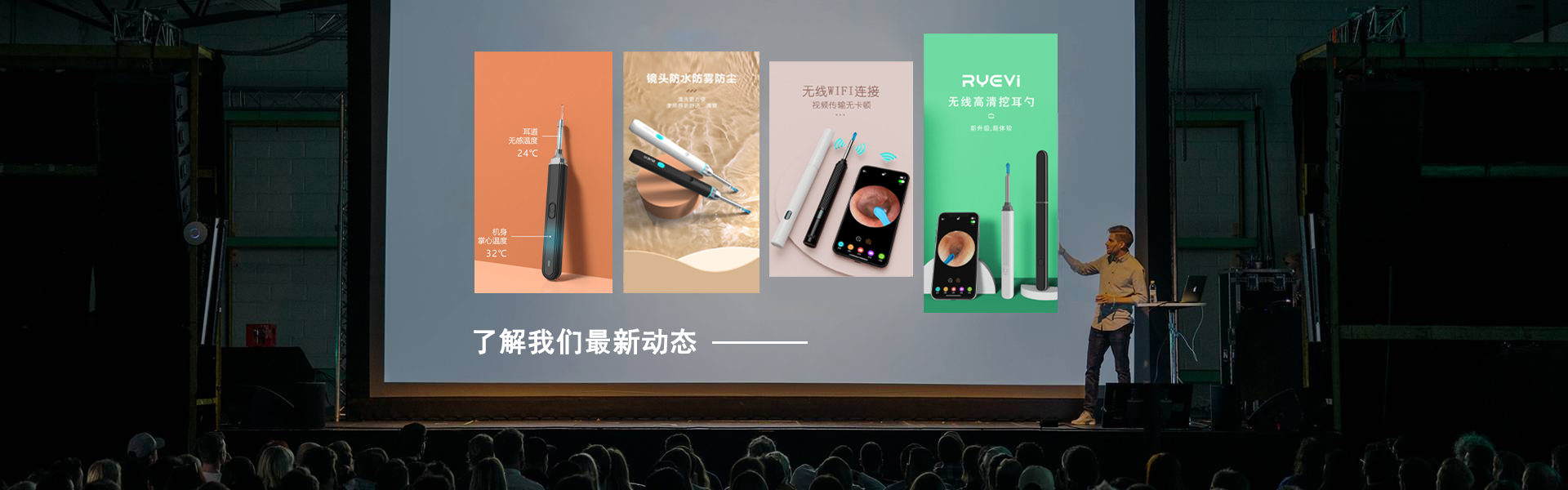 新闻中心