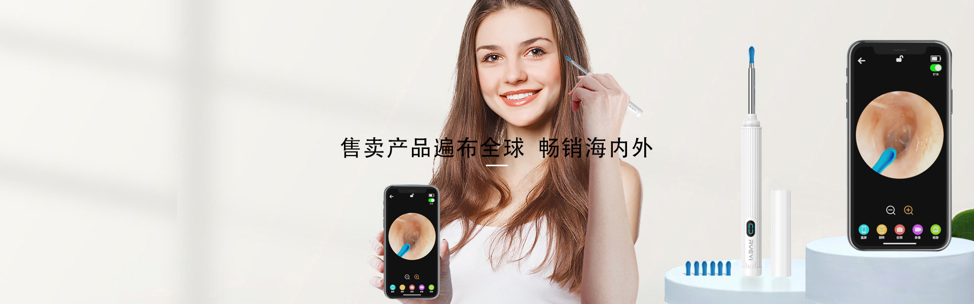 客户案例