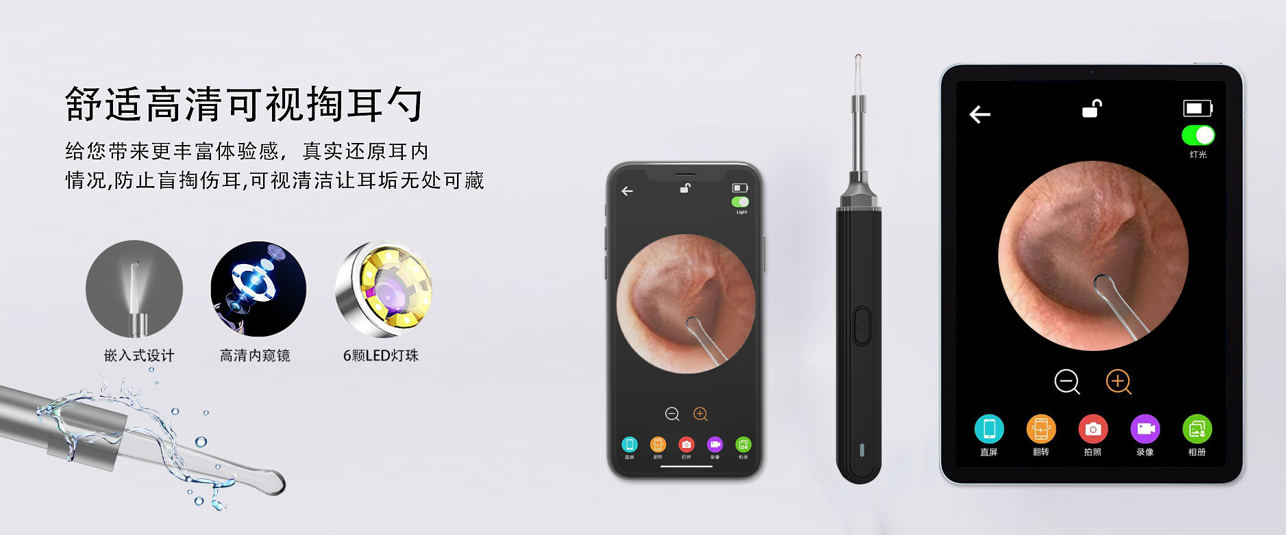 产品中心