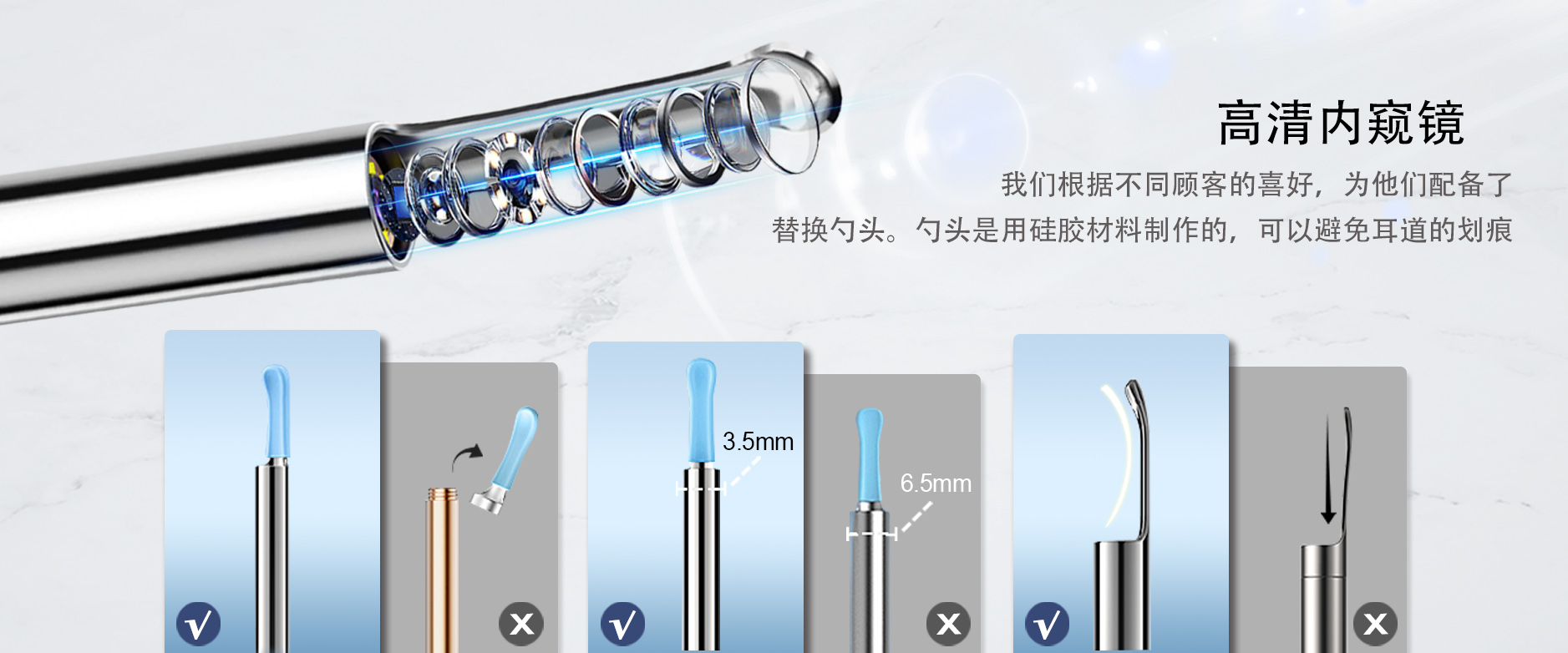 韵蔚智能技术（深圳）有限公司