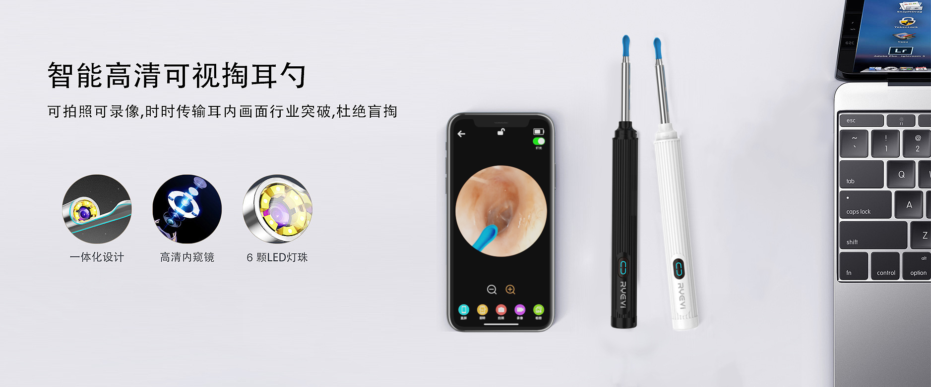 韵蔚智能技术（深圳）有限公司