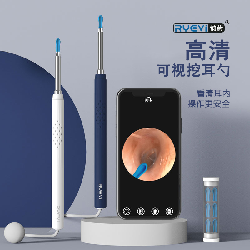RV-008智能可视采耳器